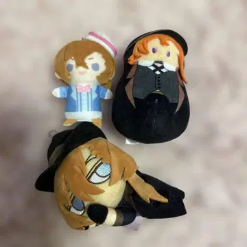 문호 스트레이독스 나카하라 츄야 키링