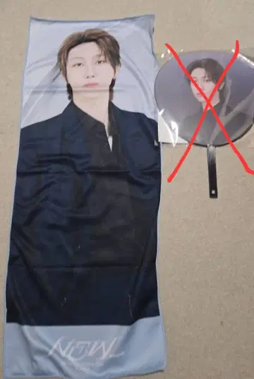 SEVENTEEN 빅 사진 슬로건 the8 민하오