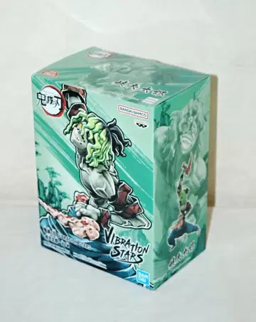 귀멸의 칼날 VIBRATION STARS 규타로 피규어 반다이남코