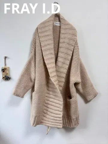 FRAY I.D 베이지 니트 가디건