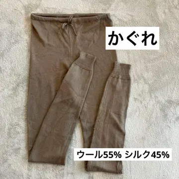 카구레 울&실크 레깅스 어반 리서치