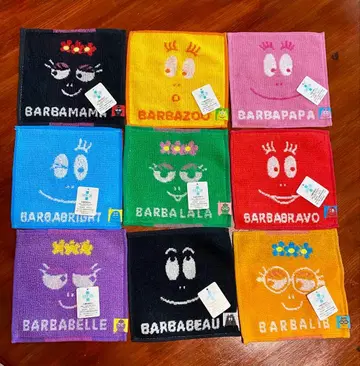 바바파파 미니 타월 타월 손수건 9개 세트