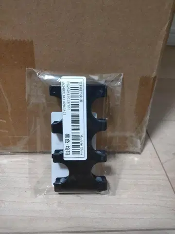 코인 케이스용 블랙 플라스틱 부품