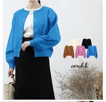 크루넥 가디건 아이보리