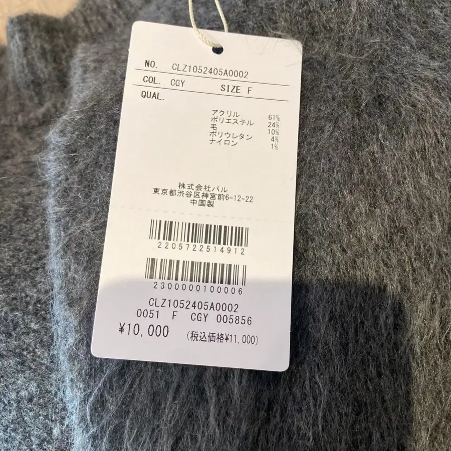 7번째 상품 이미지