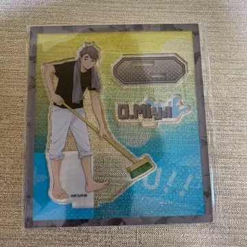 하이큐 미야 오사무