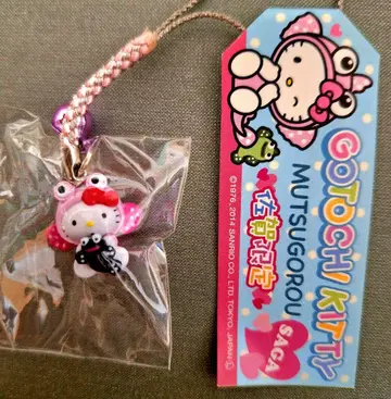 지역 한정 키티 헬로키티 매달이 사가 망둑어 핑크