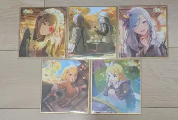 물방울 시호 린 색지 세트