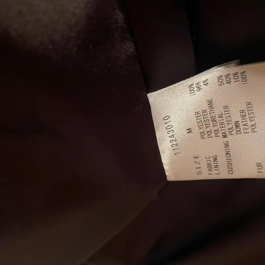 12번째 상품 이미지