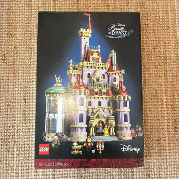 레고 디즈니 미녀와 야수 성 43263