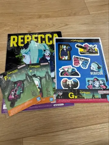 사이버펑크 제일복권 레베카 세트