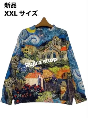 고흐 디자인 긴팔 니트 XXL 사이즈 남녀 ok