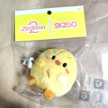 Straykids 스키즈 주토피아 ZOOTOPIA 마스코트 5