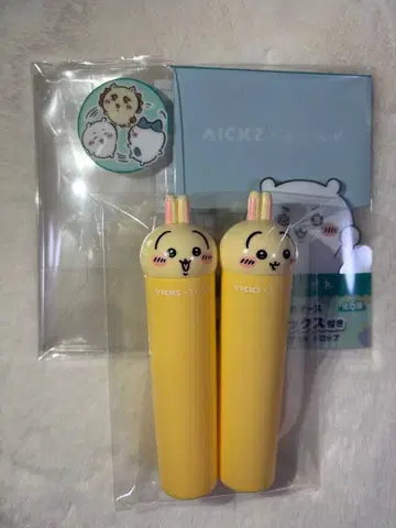 VICKS x 치이카와 (먼작귀) 포켓빅스 토끼 2종 세트 콜라보 케이스