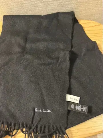 Paul Smith 블랙 머플러