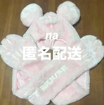 디즈니 후드 부착 머플러 팬캡 미키 핑크