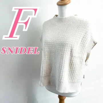 SNIDEL 스나이델 화이트 니트 베스트 F 오버 사이즈 캐주얼