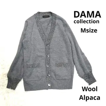 새상품급 알파카 라메 울 DAMA collection 가디건 M