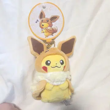 새상품 택 포함 팬 오브 피카츄 앤드 이브이 마스코트 봉제 인형