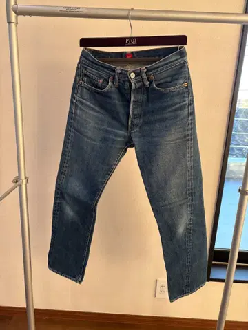 리졸트 W29 L30 스카이블루