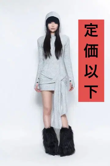 TR34426 S 드레이프 니트 드레스 미니 그레이