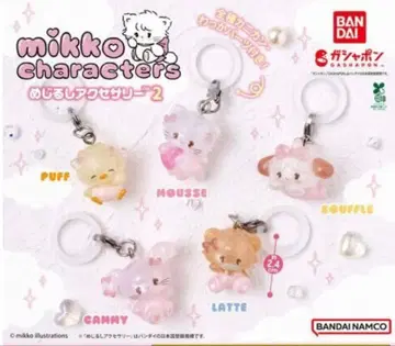 라스트 Mikko Characters 메지루시 액세서리 전 5종 컴플리트