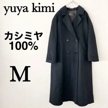 [ 컨디션 최상 ] yuya kimi 캐시미어 100% 초 롱 코트