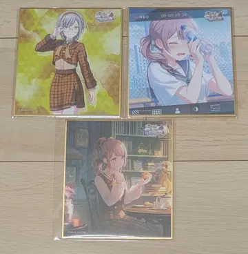 호나미 시호 색지 세트