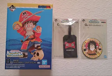 드래곤볼 제일복권