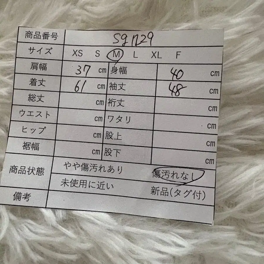 11번째 상품 이미지