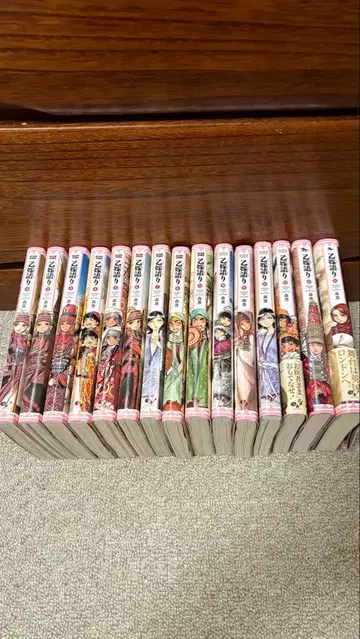 모리 카오루  dziew의 결혼 이야기 1-15권 세트