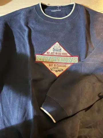 구제 트레이닝복