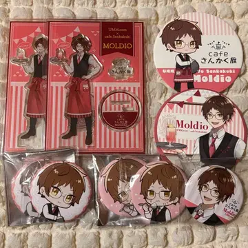 삼각 깃발 모루데오 아크릴 스탠드 코스터 캔뱃지