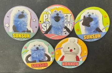 퍼펫 스 캔 배지 5개 세트