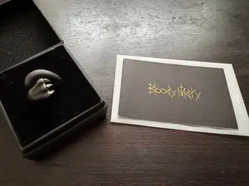 블러디 메리 피 라인 링