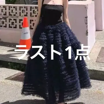 bibiy DARLENE SHUSHU SKIRT