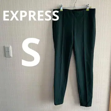 EXPRESS 다크 그린 슬랙스 S