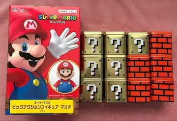 슈퍼 마리오 빅 액션 피규어 마리오 포켓 워치 빈 캔