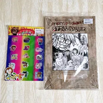 란프렌 공식 북 스티커 세트