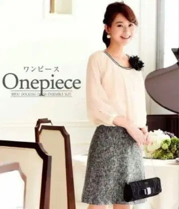 루이 부티크 포멀 수트 원피스 관혼상제 졸업 졸업식 S 7호