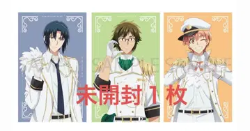 아이나나 입장 특전 촬영 비주얼 카드 미개봉 아이돌리쉬 세븐