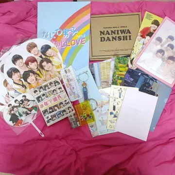 나니와단시 묶음 판매