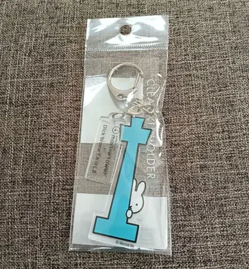 미피 요코하마 마린타워 아크릴 키링