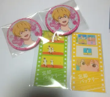 망각 배터리 스마일 베이스 카페 요케이