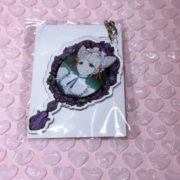 도시전설 해체 센터 아크릴 키링 토메키 히로미