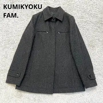 컨디션 최상 쿠미쿄쿠팜 울 하프 코트 다크 그레이 3 비즈니스 자켓