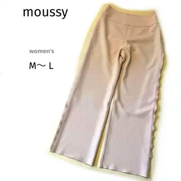 새상품급 마우지 핑크 베이지 팬츠 M~L 가우초 루즈 와이드 하이웨스트