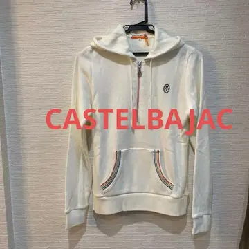 CASTELBAJAC 화이트 후드티