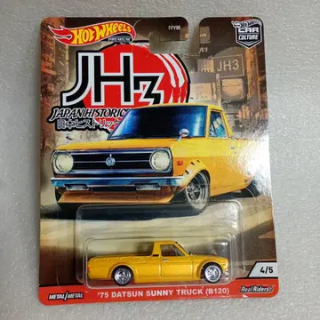 핫휠 프리미엄 75 닷선 서니 트럭 B120 미니카