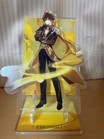 원신 종려 스마트폰 스탠드